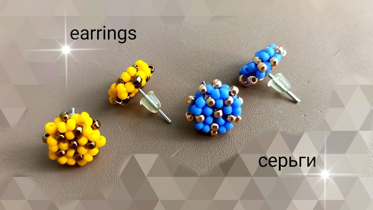 Beaded earrings. Серьги из бисера. МК