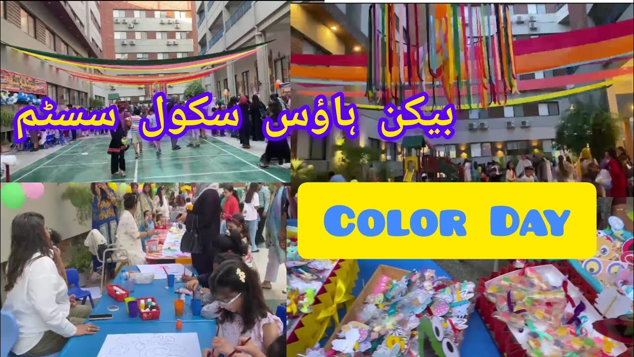 Beaconhouse school system || color day || color day celebration