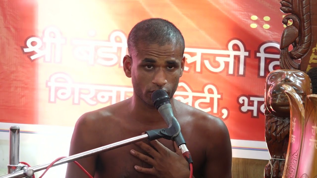 ।। मंगल प्रवचन।। मुनि श्री सम्प्रज्ञ सागर जी महाराज गिरनार पर्वत गुजरात