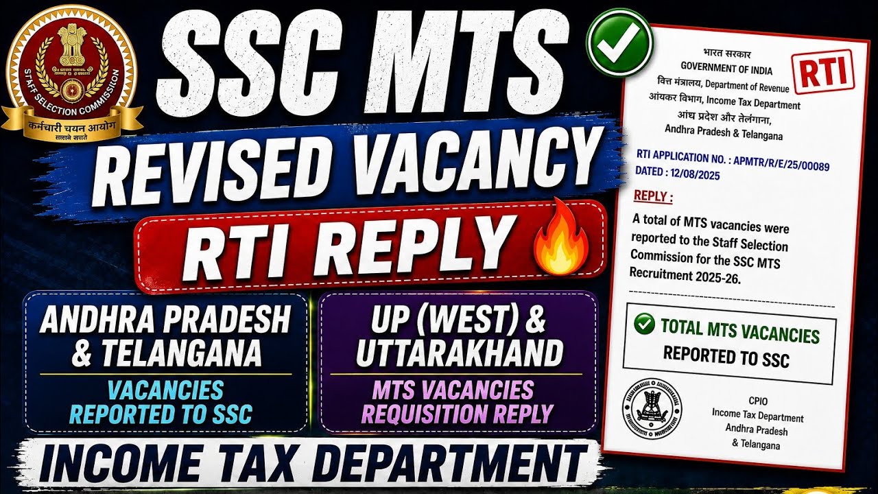 SSC MTS REVISED VACANCY RTI REPLY 🔥|| AANDHRA PRADESH AND UP INCOME TAX RTI REPLY 🔥|| #ssc #sscmts 