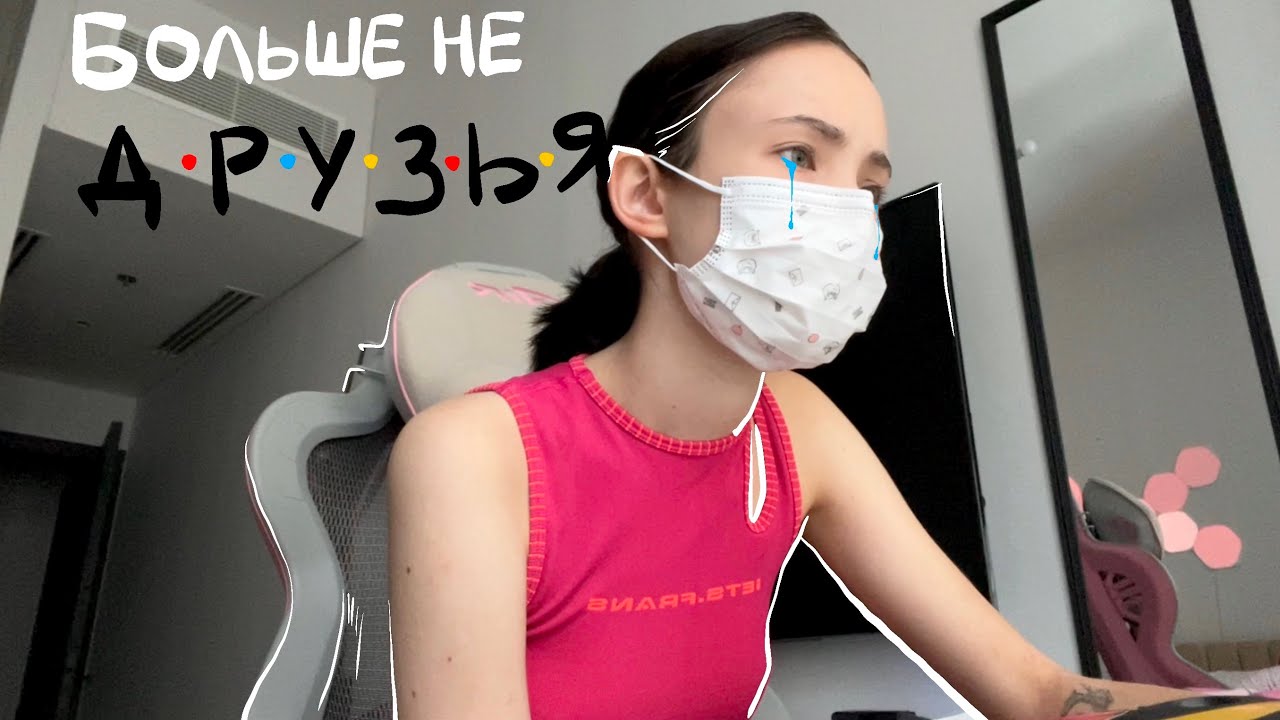 ну что ж? неплохая получилась история
