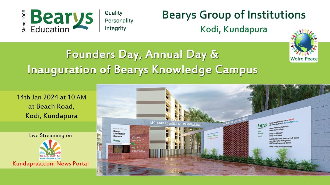 Bearys Group of Institutions | Founders Day, Annual Day & Inauguration of Bearys Knowledge Campus
