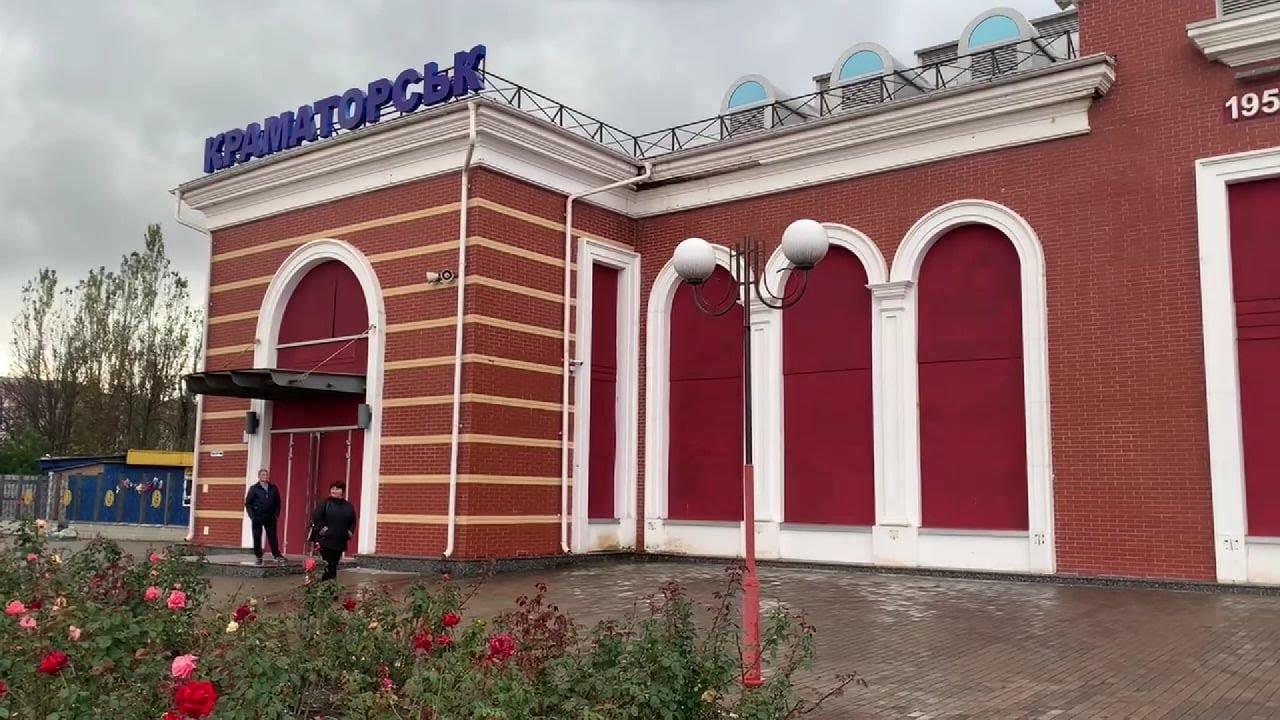 Потяг з Києва до Краматорська: відновлено залізничне сполучення