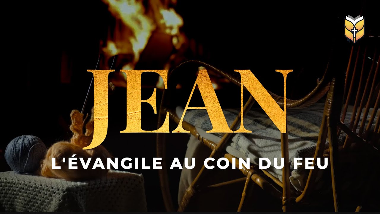 La Bible. L'Évangile selon Jean  #biblevision