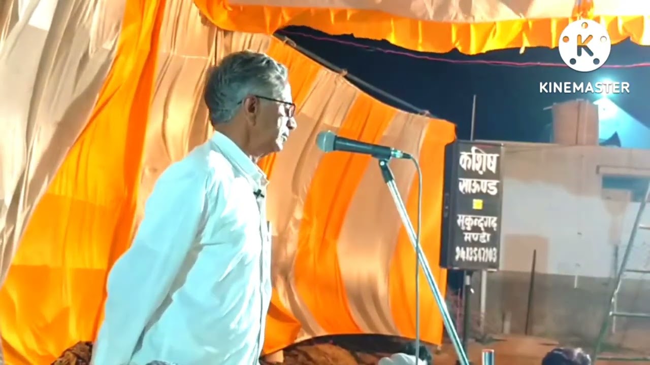 तेरी बीती जाव है उमरिया करले राम नाम से हेत.......(भाई विद्याधर जी)