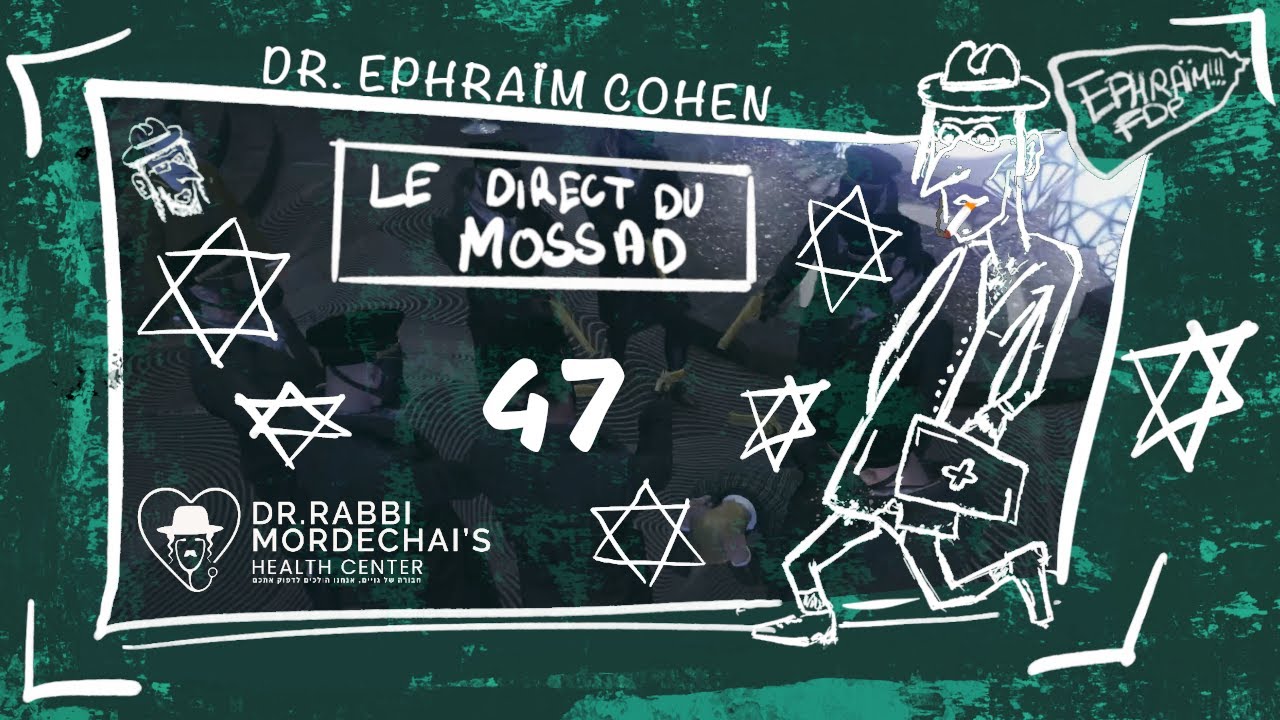EP47 |✡️ Éphraïm Cohen, Musico-thérapeutèrr ✡️| La commission aux aguets, Tilk se fait fouetter |
