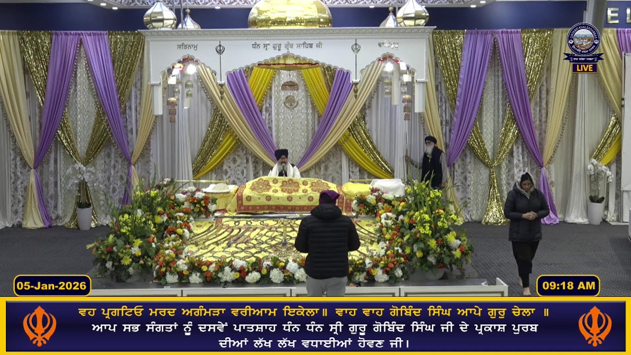 Live From Gurudwara Ontario Khalsa Darbar