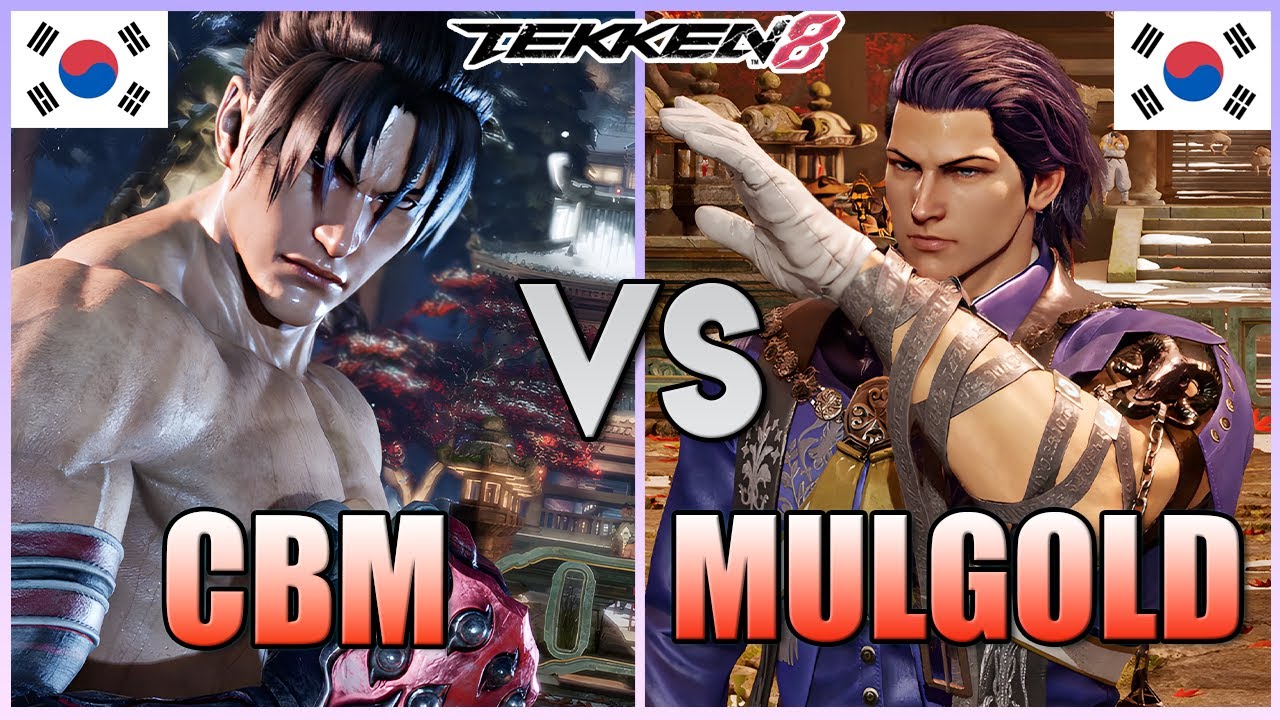 Tekken 8  ▰  CBM (#1 Jin Kazama) Vs MulGold (#1 Claudio) ▰ Player Matches!