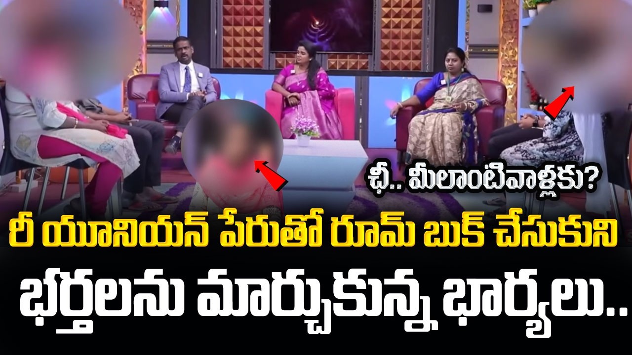 PADMAVYUHAM NEW EPISODE | Advocate Ramya || Dr. Kalyan Chakravarthy || Sreevani | Best Moral Video