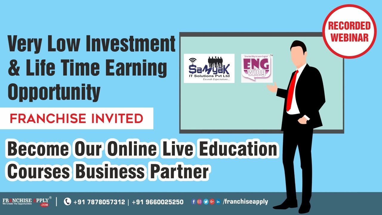 Online Education | Education Franchise | Franchise Apply | Low Investment Business | Franchise Apply