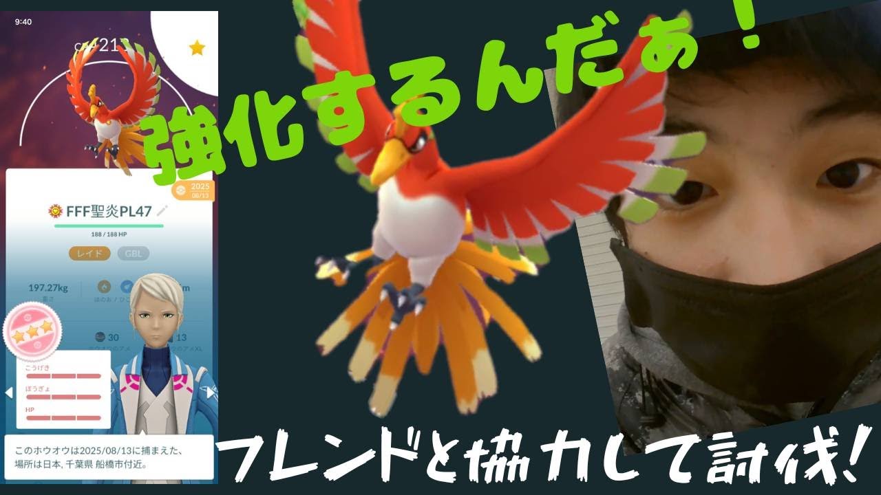 メンバーさんの運が良すぎてまさかの・・・