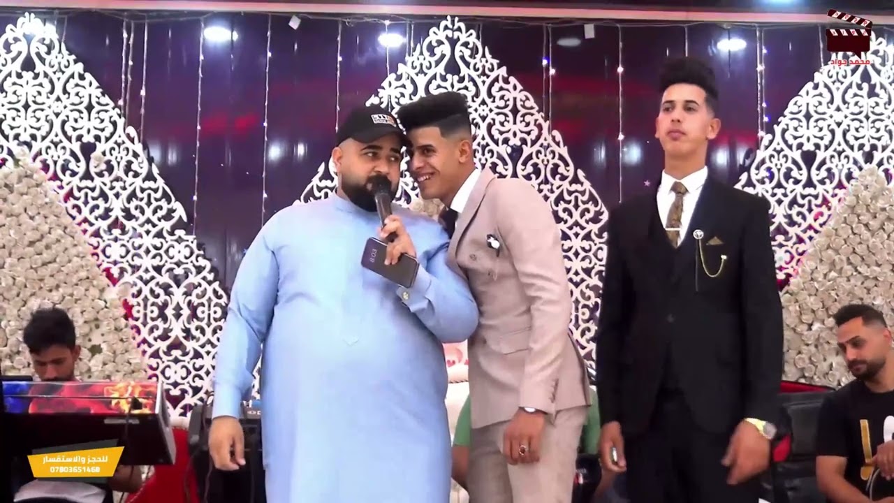 حسين الطائي 🎤 بالعافيه اعله الماخذك 🎵 للحجز 07803651468📞 حفلة احمد وليث الميالي