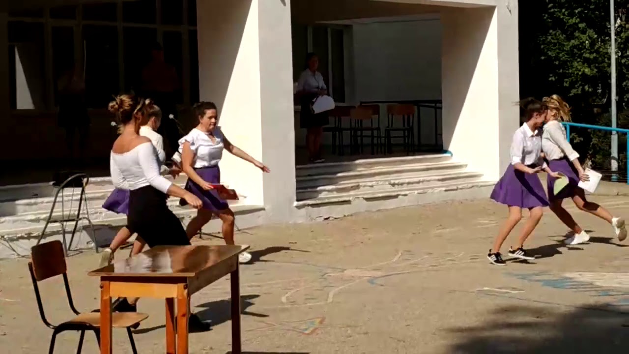Танец 