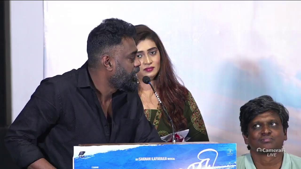 🔴 Live : Anthony Tamil Movie Audio and Trailer Launch - Kayal VIncent - Ilayaraja
