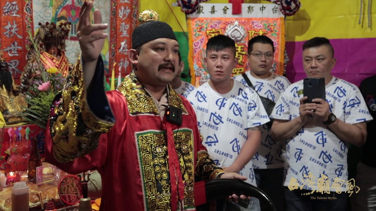 【台灣廟會風】＜ 岡山陳家廣澤尊王七太保_開光聖眼 ＞