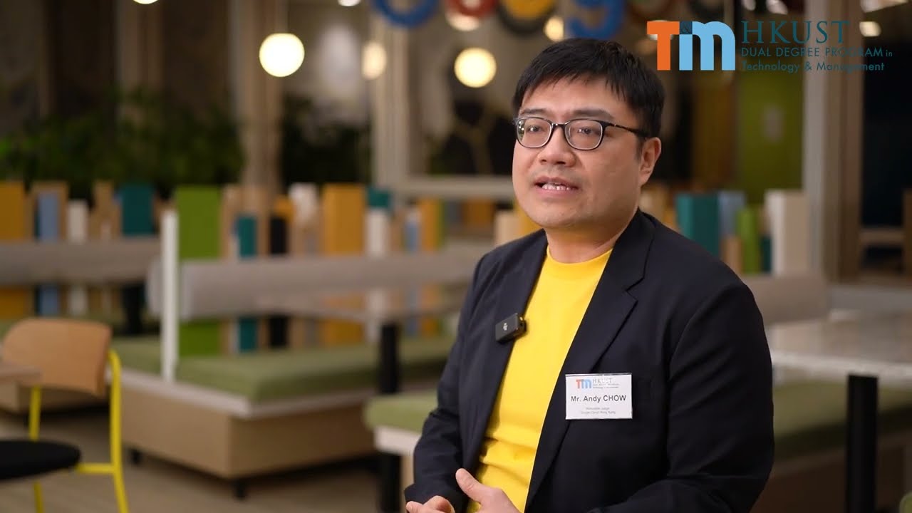 Judges Interview  | Mr. Andy Chow  | HKUST T&M-DDP TEMG 4950K