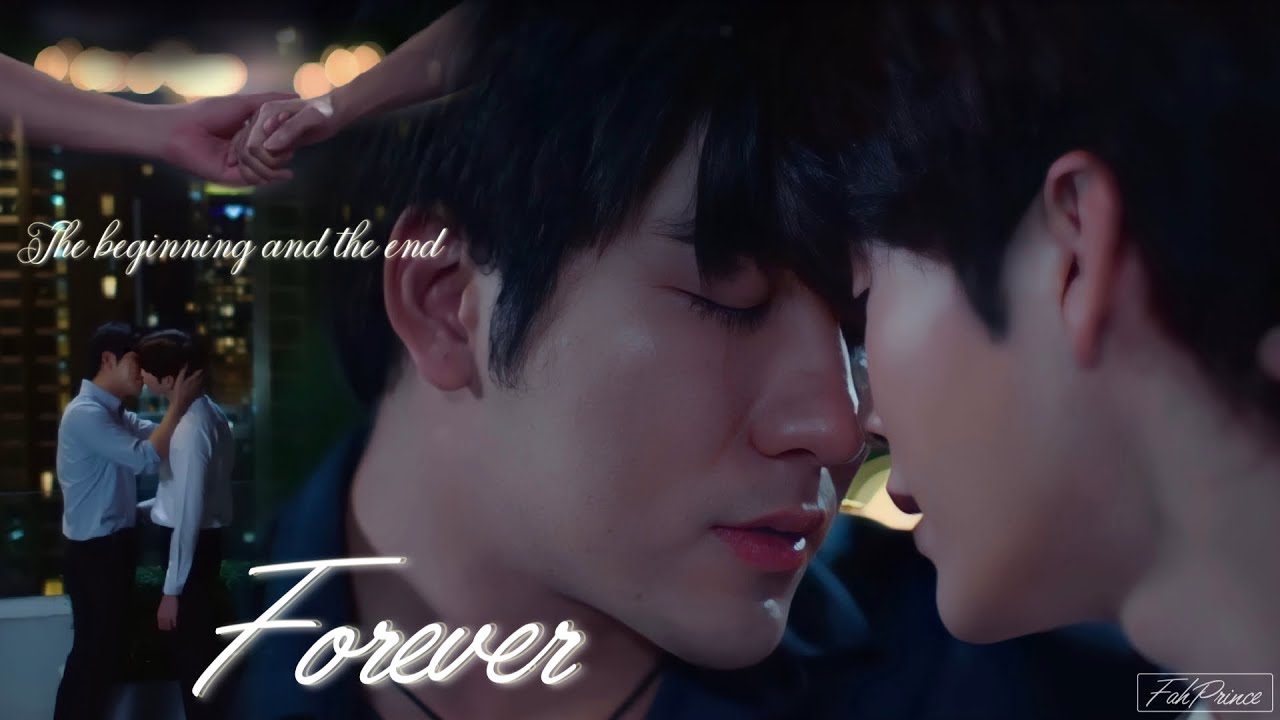[OPV] Forever | #FahPrince - Sky In Your Heart ขั้วฟ้าของผม | #MekMark