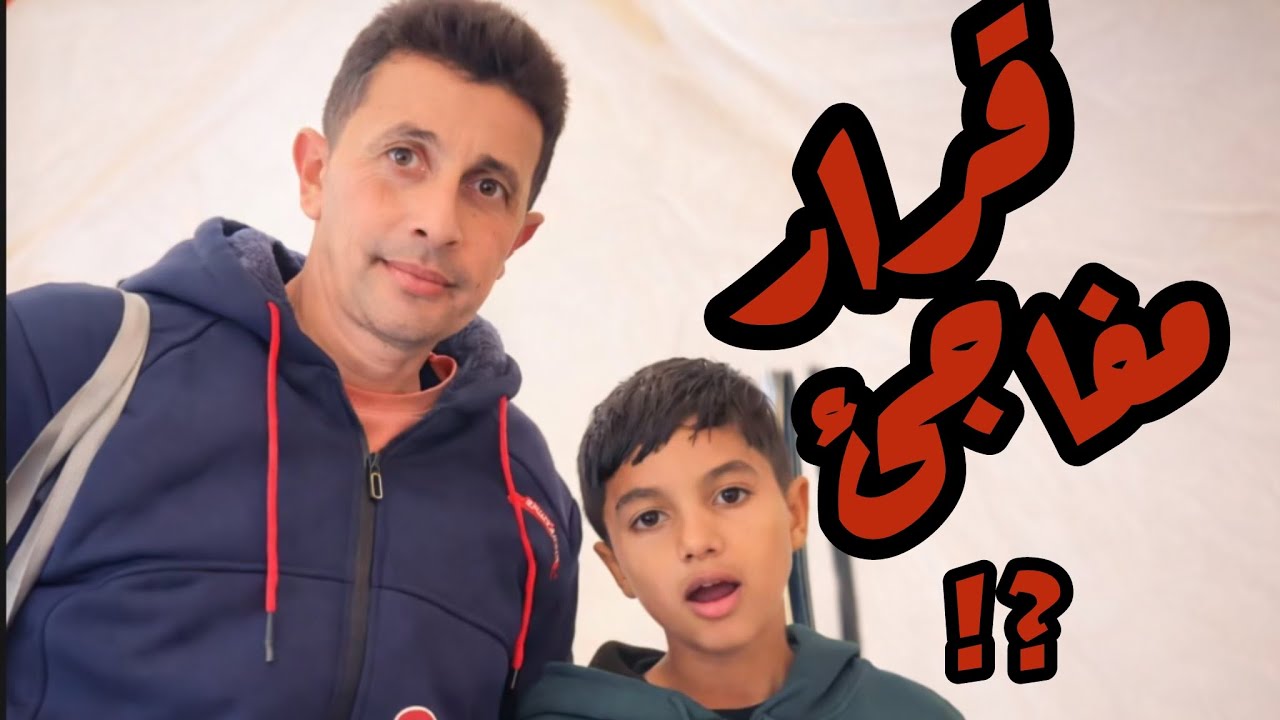 ليش قررنا نروح الجنوب ‼️