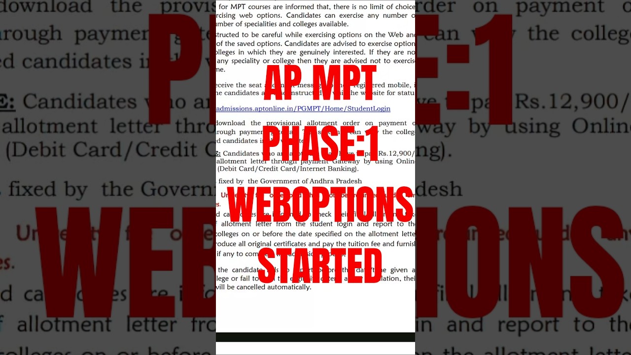 AP MPT ЭТАП 1: НАЧАЛИСЬ ВЕБ-ОПЦИИ #@Neet.emcet.councunceling