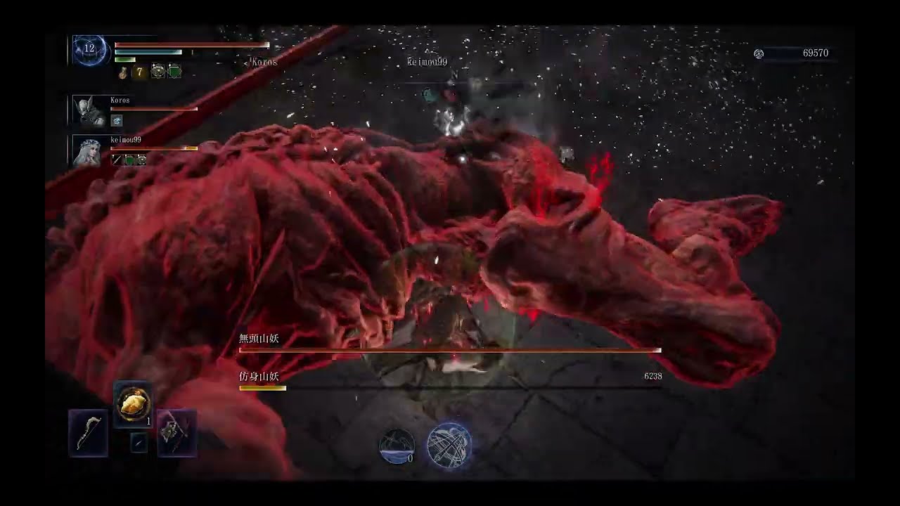 ELDEN RING NIGHTREIGN 追蹤者 回想追憶 仿身山妖