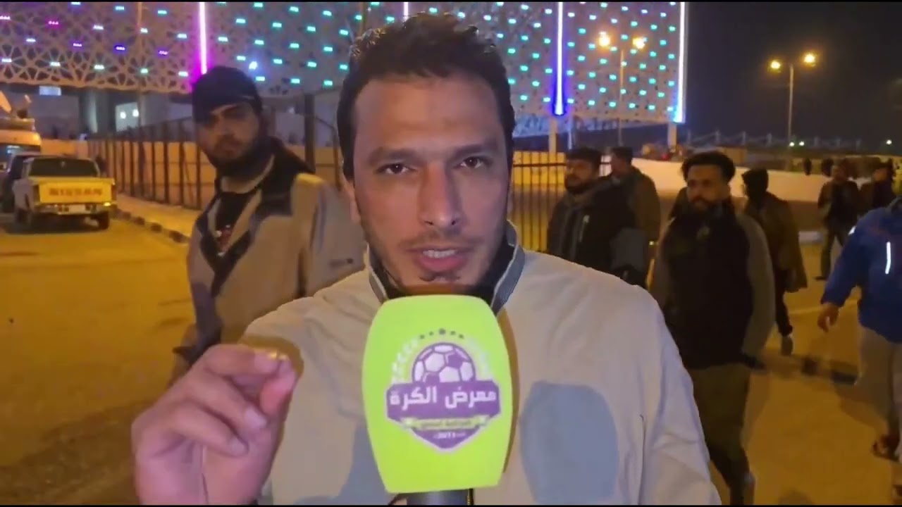 جمهور القوة الجوية بعد الخسارة برباعية من النجف: “نحن جبناء إذا لم نستطع تغيير الإدارة!”