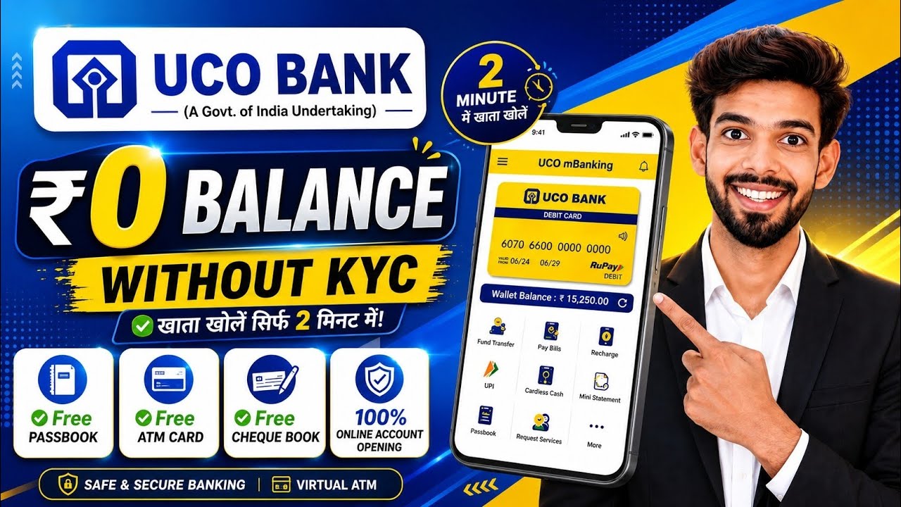 uco bank account open | zero balance account online opening | without kyc saving account opening