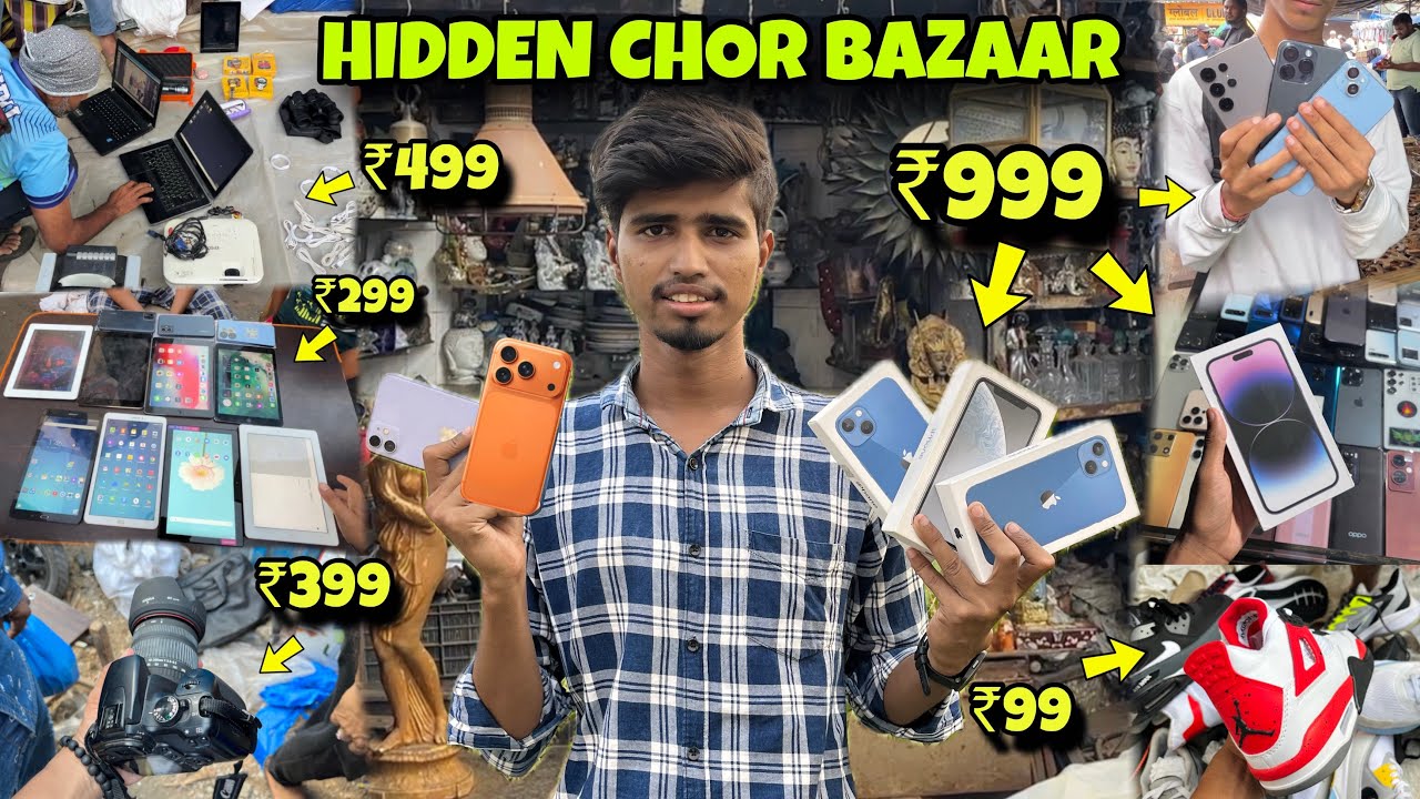 Hidden Chor Bazaar Mumbai Exposed | IPhone 17 starting At ₹1999 complete tour of Mumbai chor bazaar