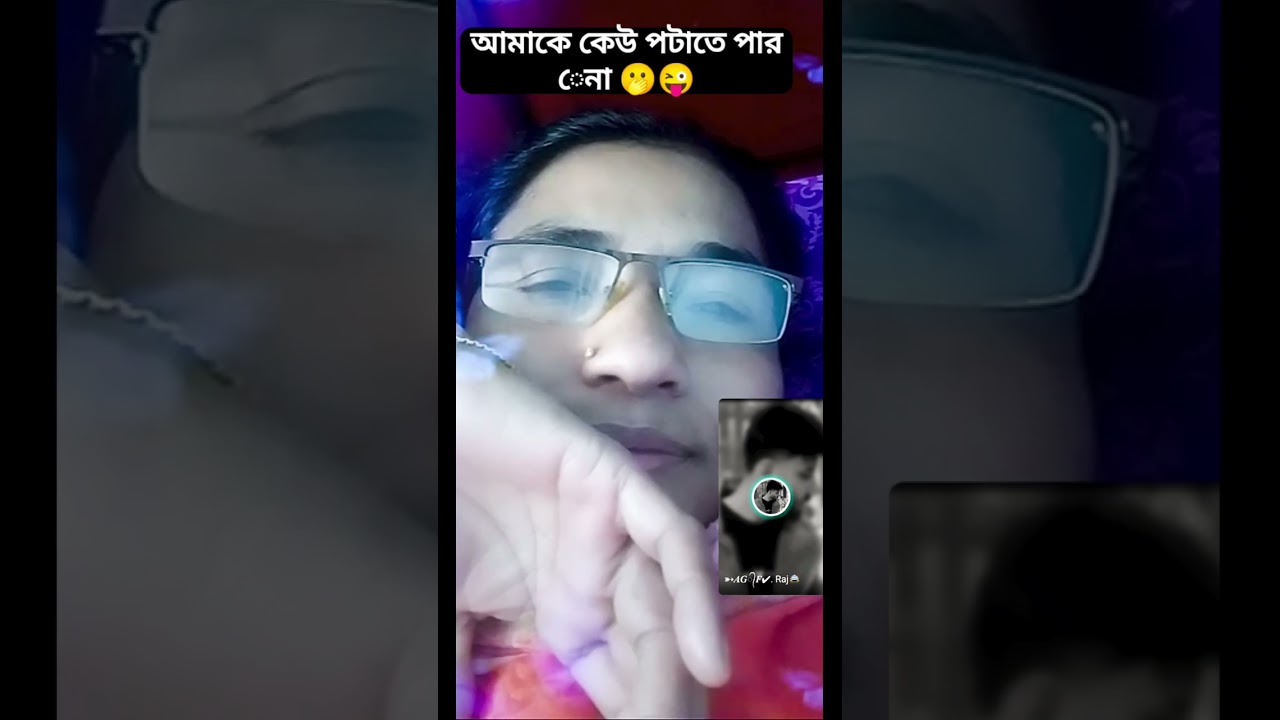 Imo's Video Call Live Features: The Future of Social Media?