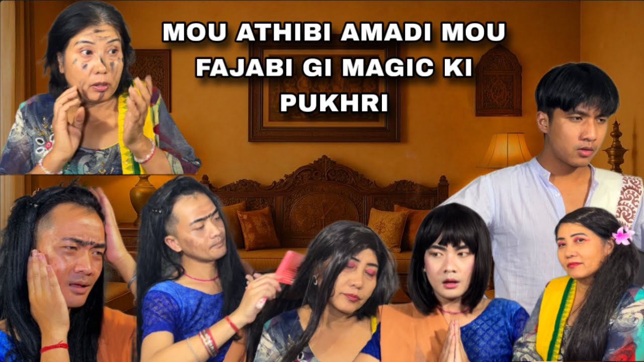 MOU FAJABI AMADI MOU ATHIBI AMASUNG ANGAKPA MAGIC KI PUKHRI || MANIPURI WARI ||