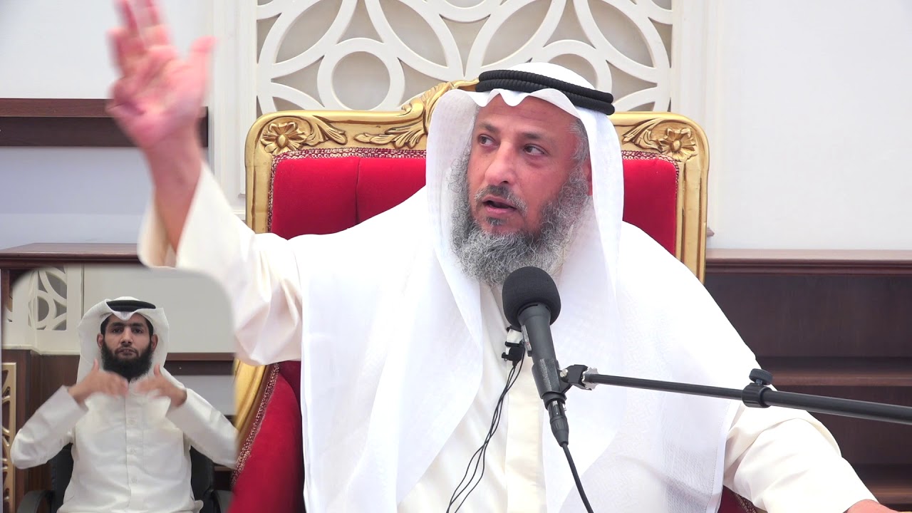 نصيحة لمن لا يعرف القراءات في القرآن الشيخ د.عثمان الخميس