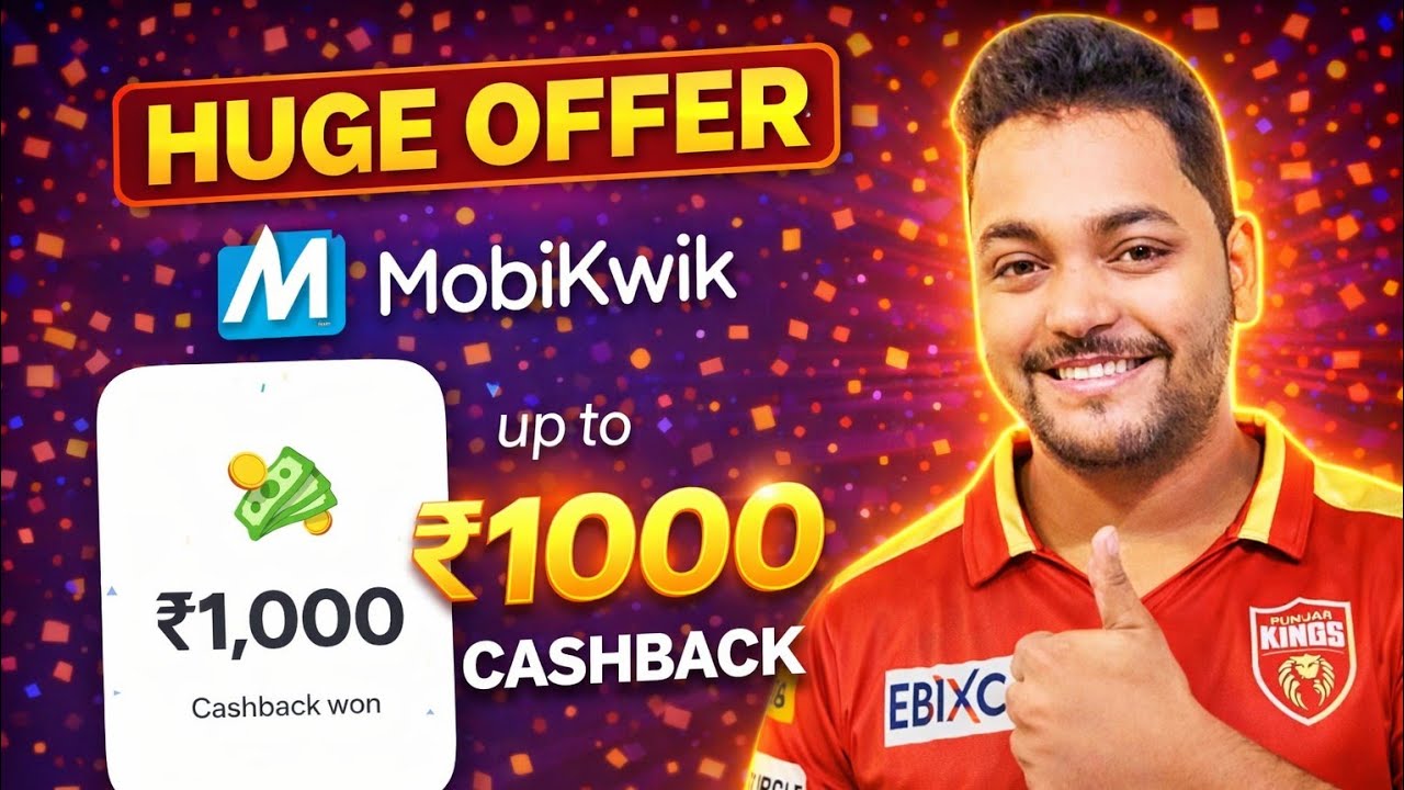 MobiKwik BIGGEST LOOT | Upto ₹1000 Cashback Trick | Loot Offer Today | Cashback Offer Today