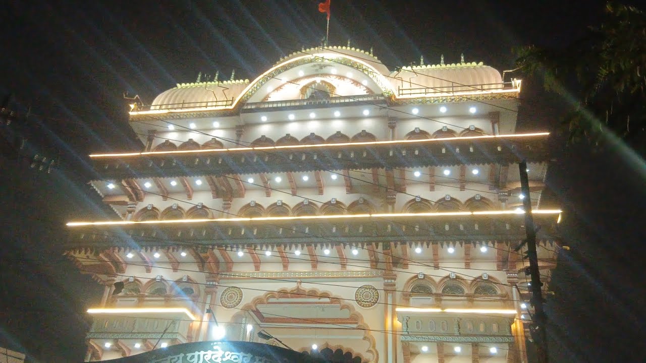 भारतातील सर्वात मोठे पारद शिवलिंग | Pardeshwar mandir parbhani 🪷🌸🕉🔱🏵mahadev status shiv shnbhu