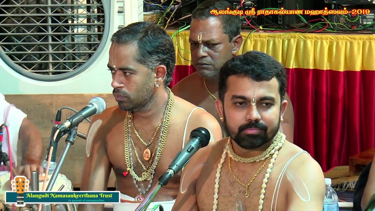 64 - Thumachem Nama | Kadayanallur Sri Rajagopal Das Bhagavathar | Alangudi Radhakalyanam 2019