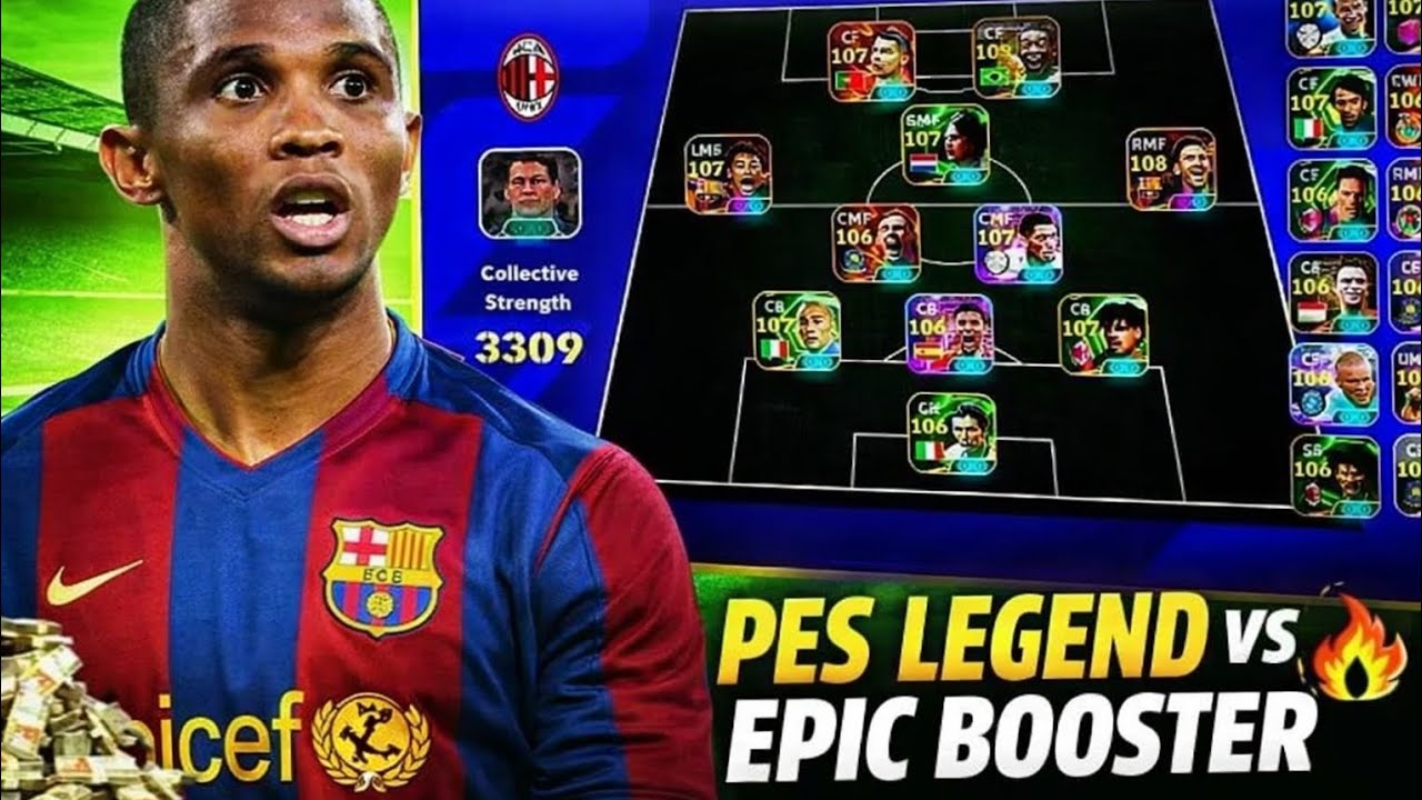 PES Legends vs Epic Booster 😱 Who Is Stronger? | eFootball Gameplay