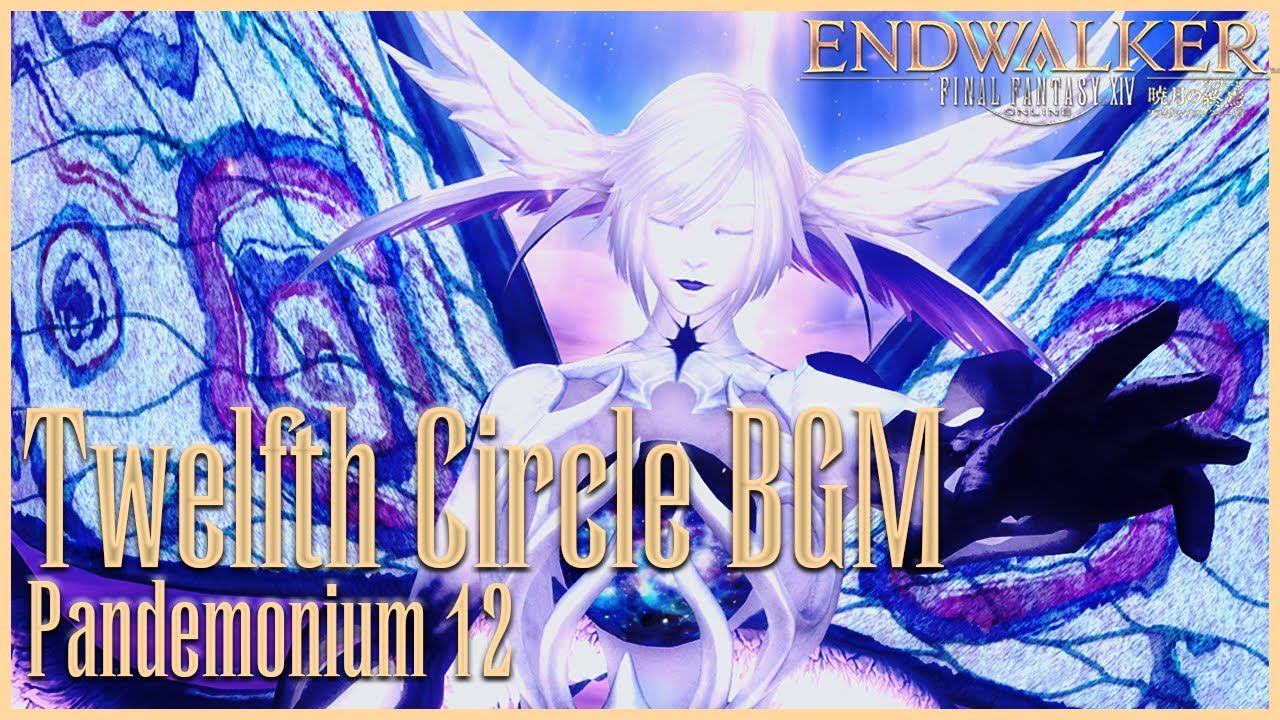FFXIV OST ► Twelfth Circle P12  Final Boss Fight (Pandaemonium 12 Theme | BGM Only)