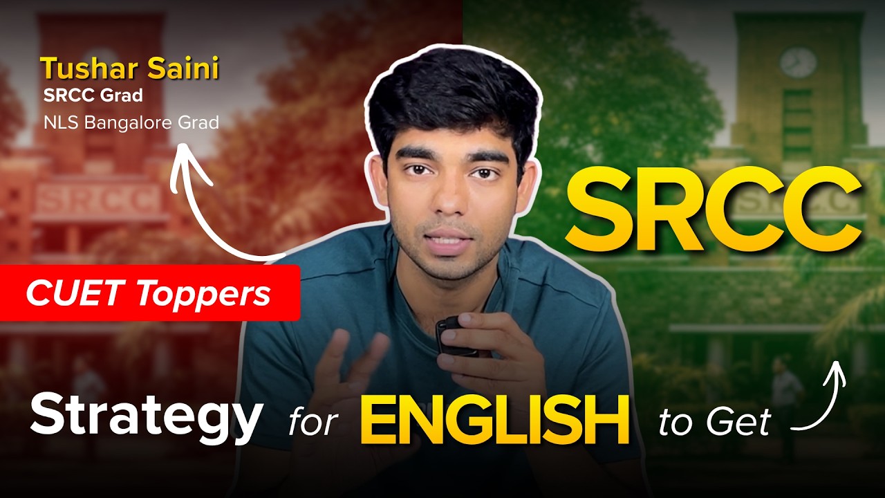 CUET English Preparation Strategy 2026 by SRCC Senior | Strategy Nobody Tells You 🤫