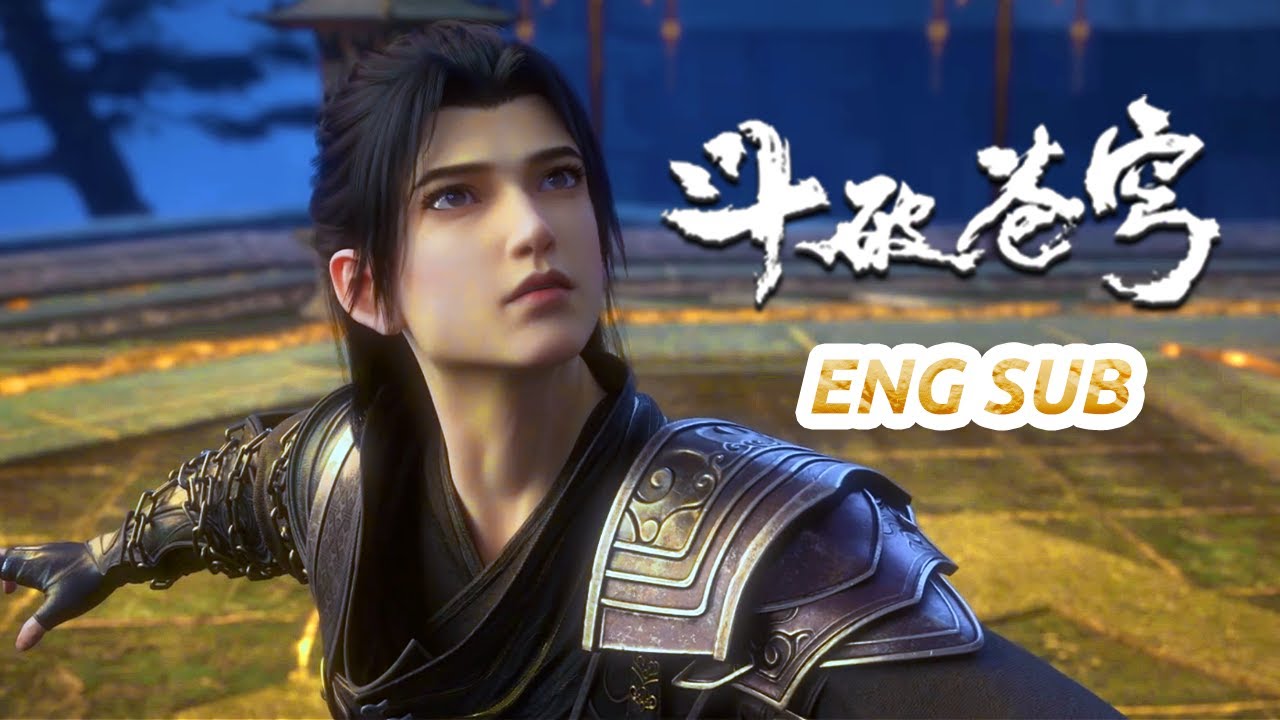 ▶Battle Through the Heavens EP108-110 | ENG SUB | 斗破苍穹年番