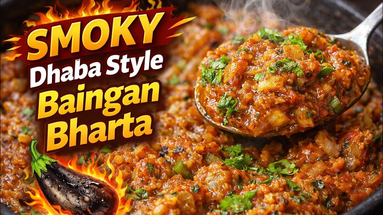 Smoky Dhaba Style Baingan Bharta with Matar 😋 Sabko Pasand Aayega🫛🔥Pure Dhaba Style |Must Try Recipe