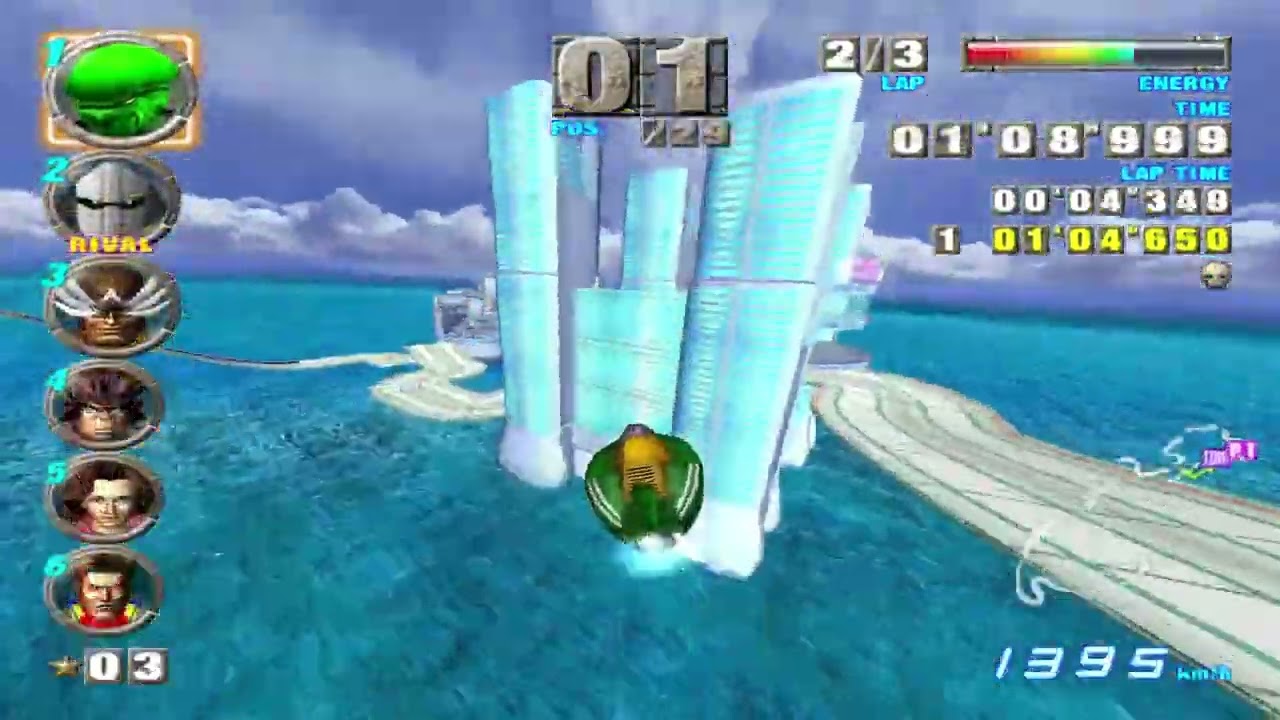 F-Zero GX - Wild Goose