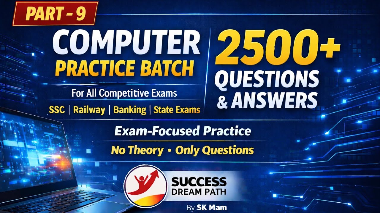 Computer Practice Batch PART-9 | Most Expected Questions | SSC Railway Banking|Success Dream Path|