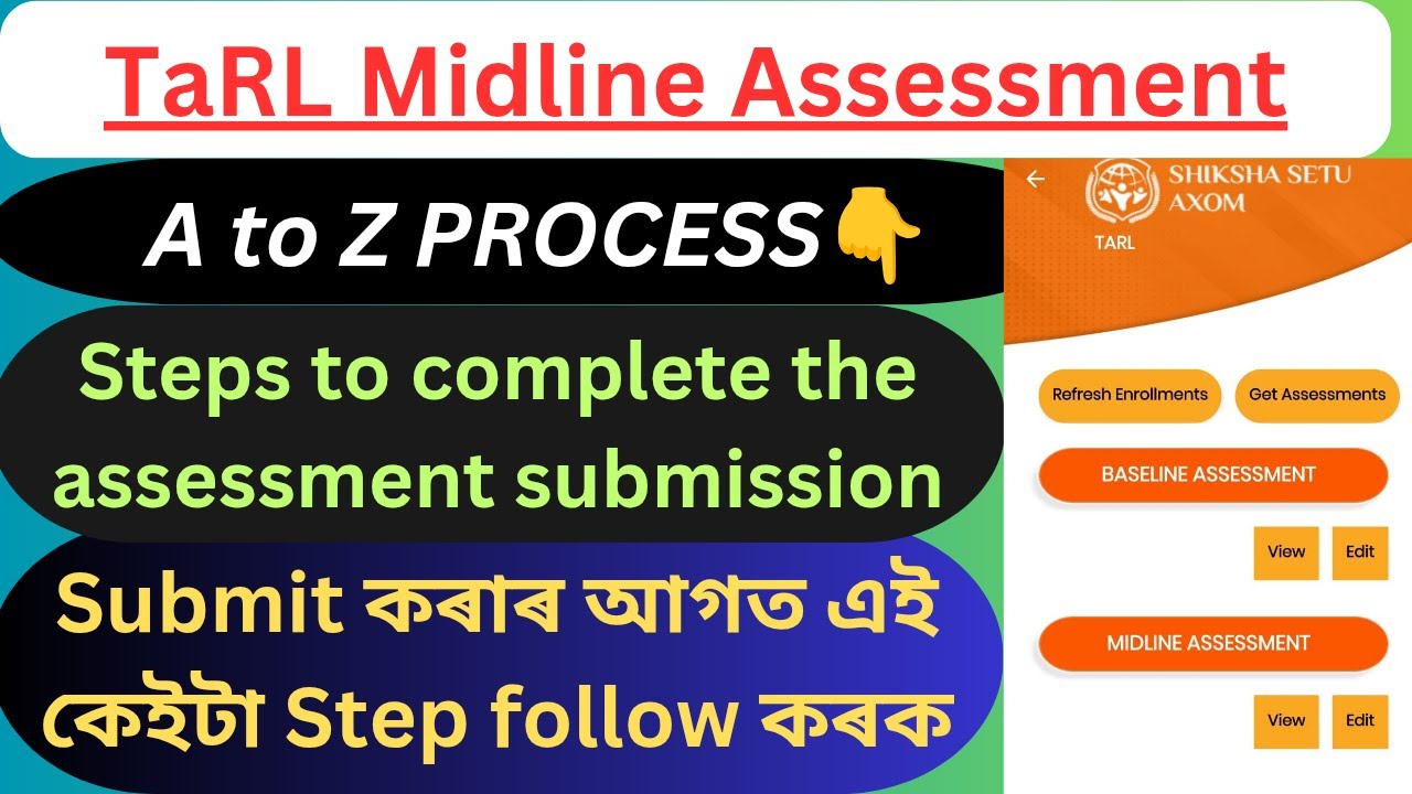 TaRL Midline Assessment submit process on Shiksha setu app Steps to submit TaRL Midline assessment
