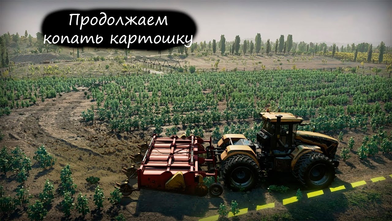 Новый 17 сезон. Зурдания ✮ SnowRunner ✮ #65