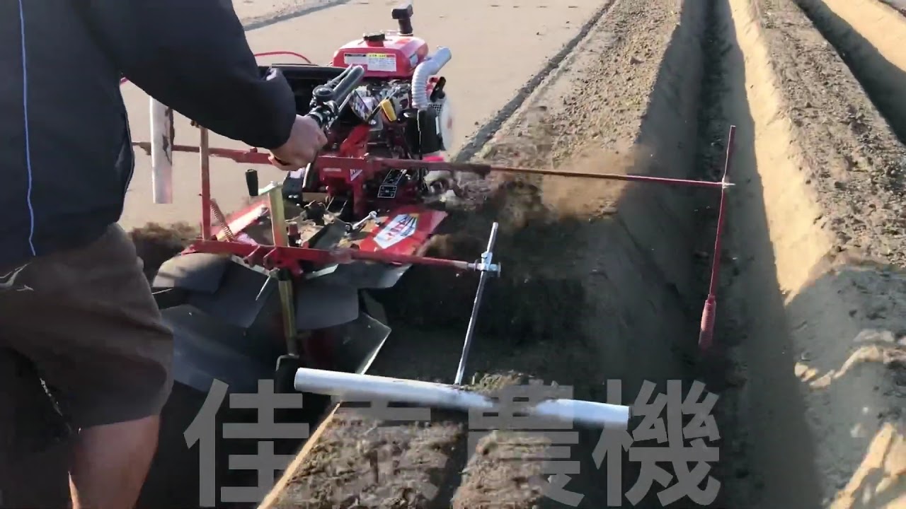 20191108
#大順ts-688 #中耕機+ #佳泰專利犁頭