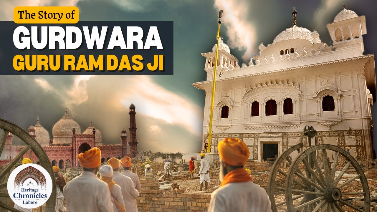 Sacred Gurdwara Hidden in Lahore’s Old City – Guru Ram Das Ji’s Janam Asthan