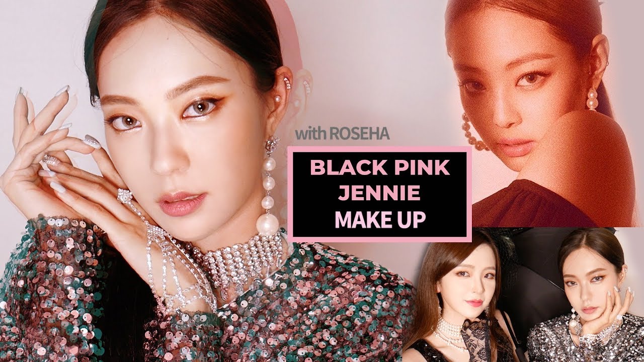 블랙핑크 뚜두뚜두