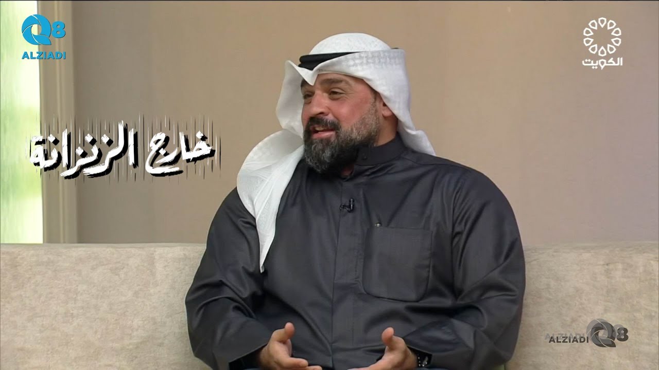 لقاء عبدالله الخضري في برنامج (خارج الزنزانة) عن التعافي من إدمان المخدرات | الجزء الأول