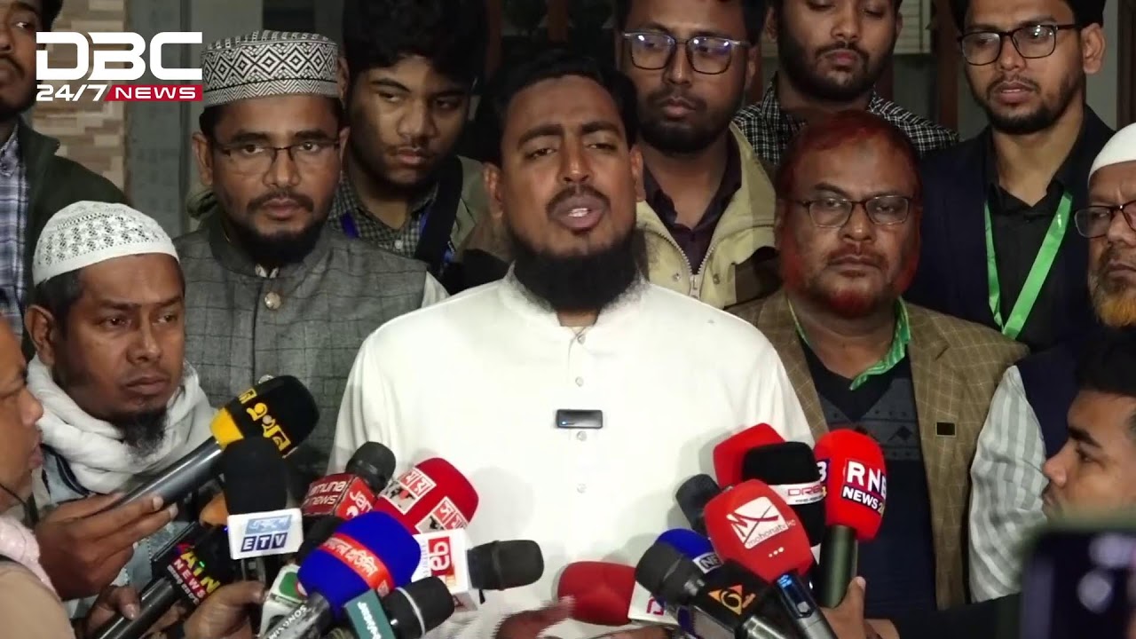 দেশজুড়ে চলছে ভোট গণনা, আসছে ফলাফল | সরাসরি | DBC NEWS Live