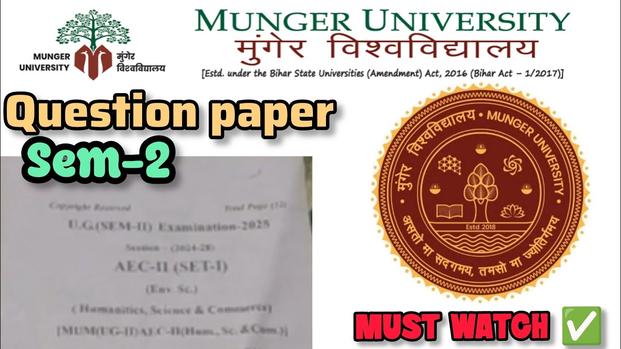 AEC-2 Question paper-2025|| Munger University