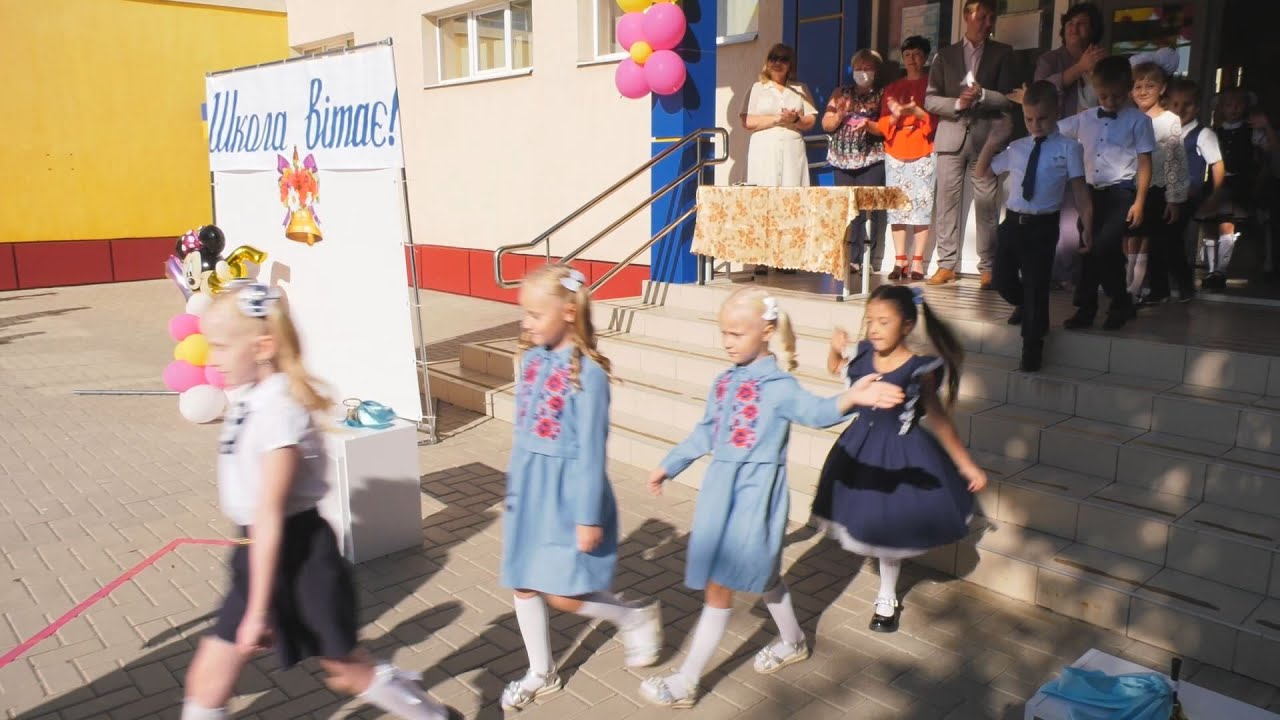 У Мирнограді майже пів тисячі учнів вперше сіли за шкільні парти