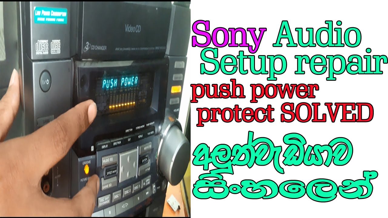 push power protect fault solution | Sony setup repair | Electronic LK